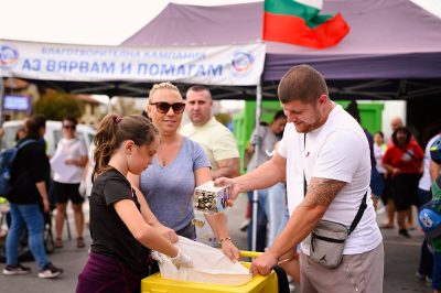 Мащабно събитие за събиране на капачки, стотинки и парични дарения на площада пред катедрален храм „Св. Успение Богородично“ в град Варна на 30.09.23 г.