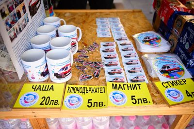 Мащабно събитие за събиране на капачки, стотинки и парични дарения на площада пред катедрален храм „Св. Успение Богородично“ в град Варна на 30.09.23 г.