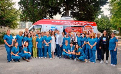 Bulgaria’s First Mobile Blood Donation Unit “I Believe and Help’ Unveiled on Sept. 20 in Front of Varna’s Regional Transfusion Center