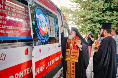 Bulgaria’s First Mobile Blood Donation Unit “I Believe and Help’ Unveiled on Sept. 20 in Front of Varna’s Regional Transfusion Center