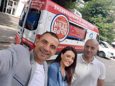 Bulgaria’s First Mobile Blood Donation Unit “I Believe and Help’ Unveiled on Sept. 20 in Front of Varna’s Regional Transfusion Center