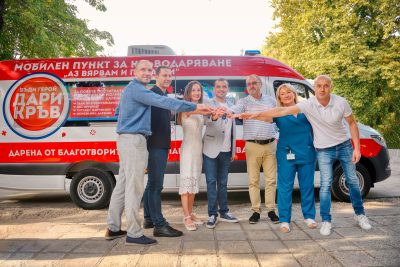 Bulgaria’s First Mobile Blood Donation Unit “I Believe and Help’ Unveiled on Sept. 20 in Front of Varna’s Regional Transfusion Center