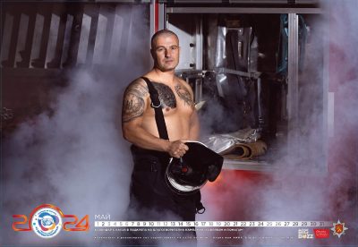 Firefighters Nationwide Join “Calendar with a Cause 2024” to Support Thousands of Children and Adults