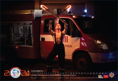 Firefighters Nationwide Join “Calendar with a Cause 2024” to Support Thousands of Children and Adults