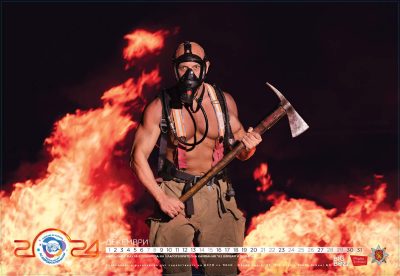 Firefighters Nationwide Join “Calendar with a Cause 2024” to Support Thousands of Children and Adults