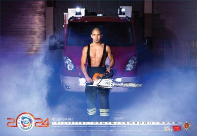 Firefighters Nationwide Join “Calendar with a Cause 2024” to Support Thousands of Children and Adults