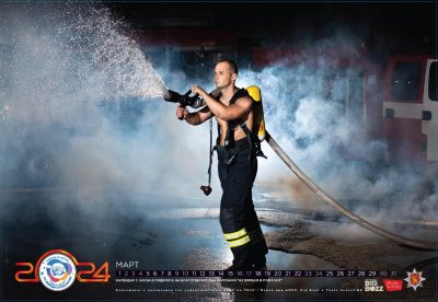 Firefighters Nationwide Join “Calendar with a Cause 2024” to Support Thousands of Children and Adults
