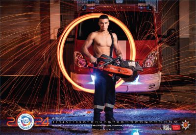 Firefighters Nationwide Join “Calendar with a Cause 2024” to Support Thousands of Children and Adults