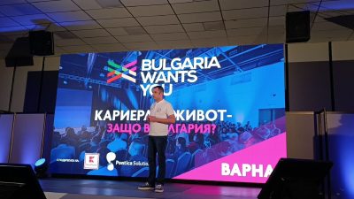 “I Believe and Help” Founder Vladislav Nikolov Joins Major International “Bulgaria Wants You” Event in Varna