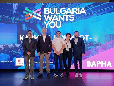 “I Believe and Help” Founder Vladislav Nikolov Joins Major International “Bulgaria Wants You” Event in Varna