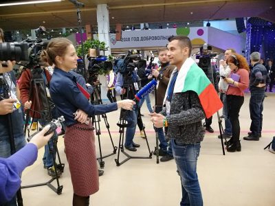 Участие в най-големия световен доброволчески форум в град Москва, Русия 02.12 – 06.12.18 г.