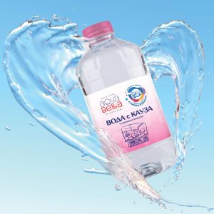 Трапезна вода AQUA BELLA – „вода с кауза“ е първият продукт с кауза в подкрепа на благотворителна кампания „Аз Вярвам и Помагам“