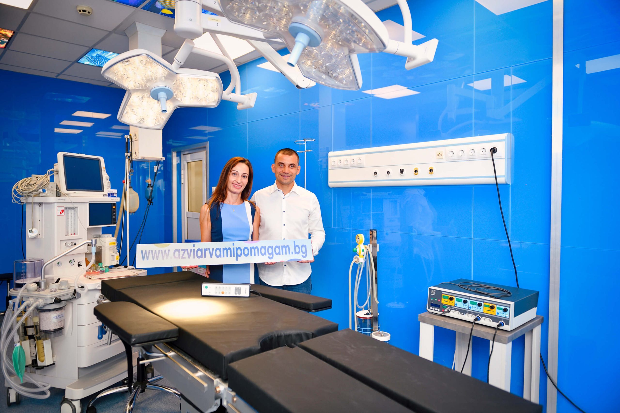News - Here’s the BGN 150,000 Worth of Equipment Donated by ‘I Believe and Help’ to Support Thousands of Children Aged 0–18