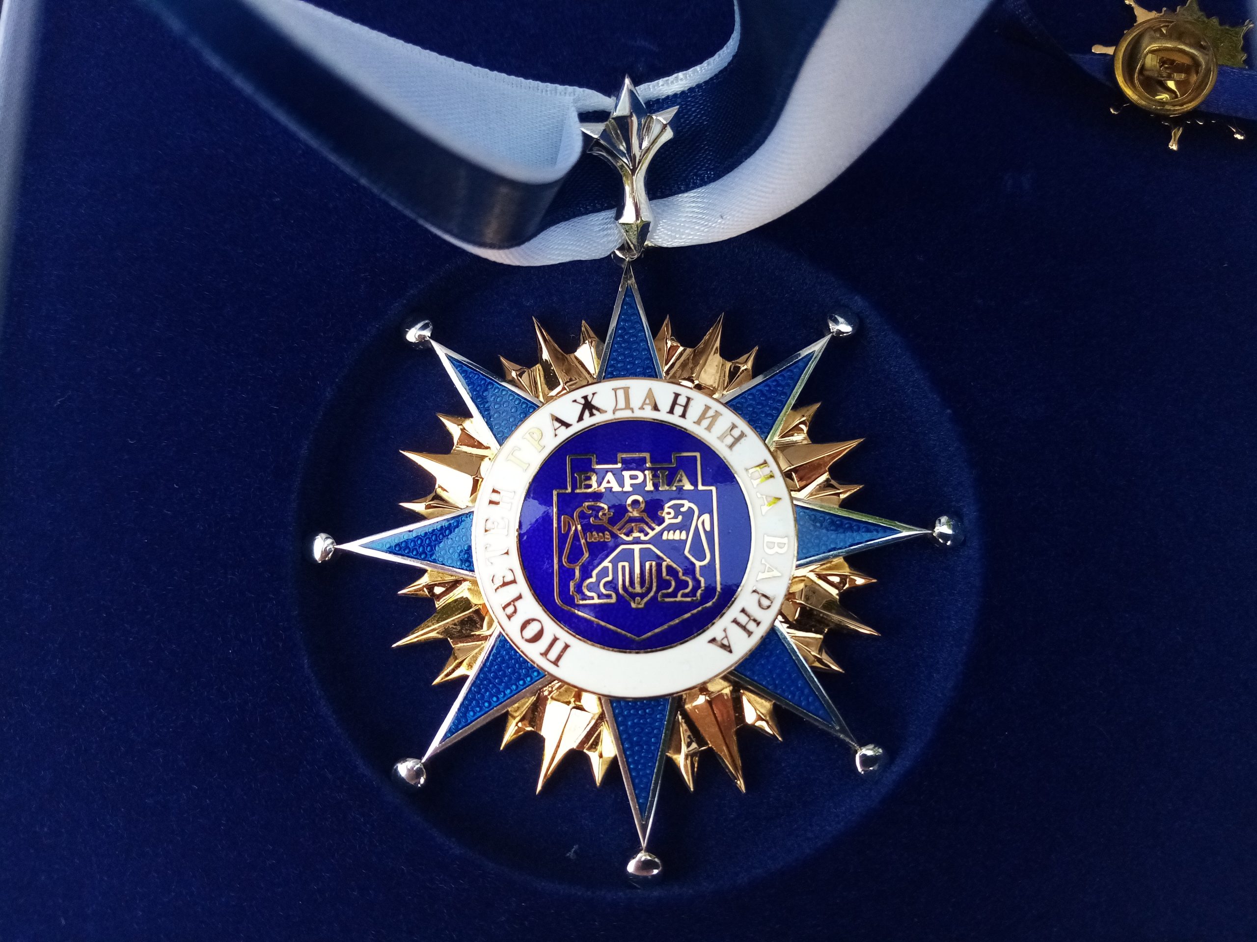 News - Eight Nominees for the Most Prestigious Title “Honorary Citizen of Varna”