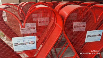 Нови 17 „сърца“ за капачки ще бъдат монтирани в подкрепа на кампания „Аз Вярвам и Помагам“