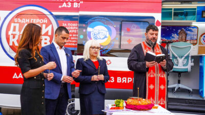 Феномени! Дарения за над 750 000 евро в помощ на цяла България благодарение на Варненската кампания „Аз Вярвам и Помагам“