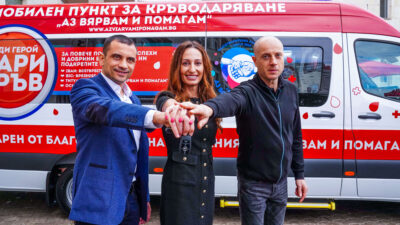 Феномени! Дарения за над 750 000 евро в помощ на цяла България благодарение на Варненската кампания „Аз Вярвам и Помагам“