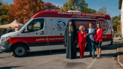 Линейка на стойност близо 100 000 евро за кръводаряване дариха от благотворителна организация „Аз Вярвам и Помагам“ в помощ на милиони бебета, деца и възрастни