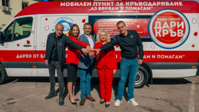Линейка на стойност близо 100 000 евро за кръводаряване дариха от благотворителна организация „Аз Вярвам и Помагам“ в помощ на милиони бебета, деца и възрастни