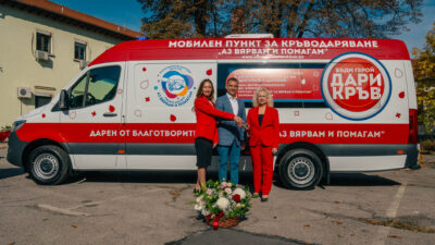 Линейка на стойност близо 100 000 евро за кръводаряване дариха от благотворителна организация „Аз Вярвам и Помагам“ в помощ на милиони бебета, деца и възрастни
